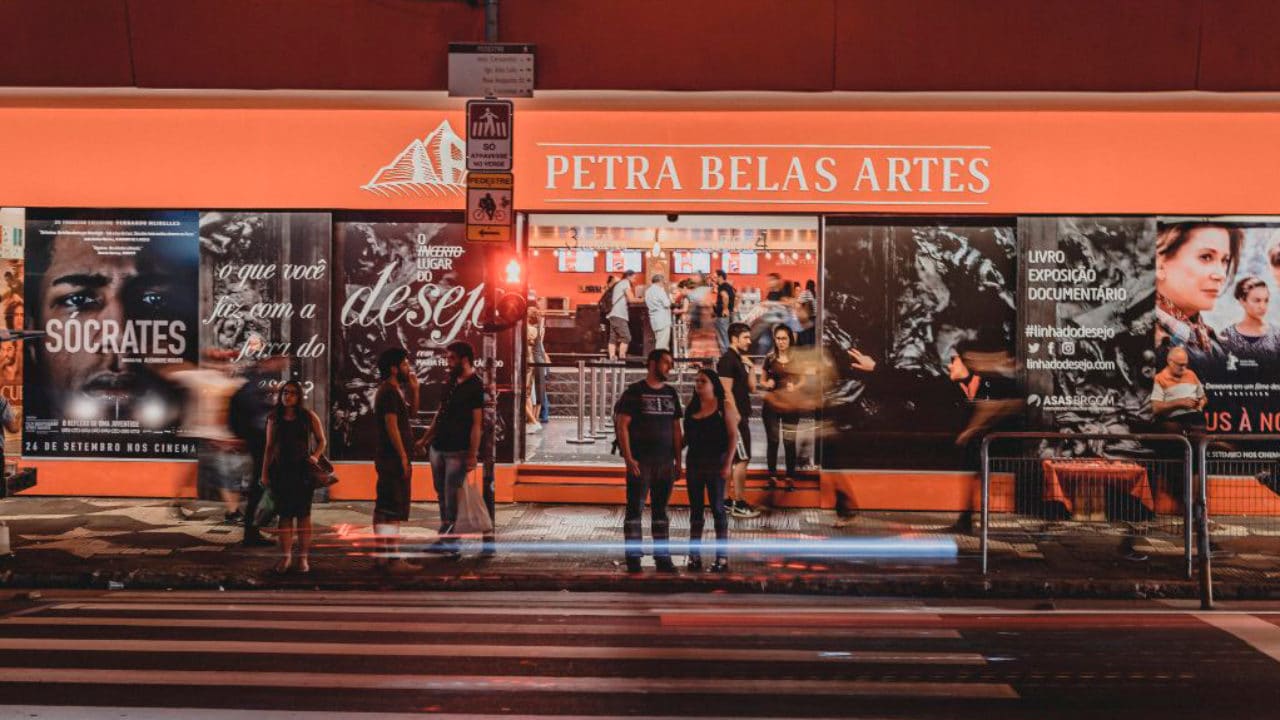 Petra Belas Artes